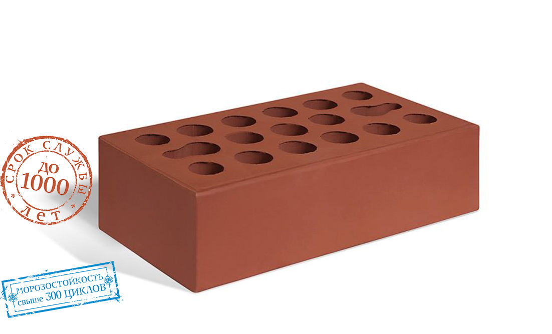 Облицовочный пустотелый, М-150,120x250x65, бордовый, Керма